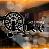 店舗写真 Bar Dining Luce・ルーチェ - 五反田のガールズバー