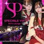 ピックアップニュース 〈New〉巫女風コスチュームが新しくなりました🌹✨