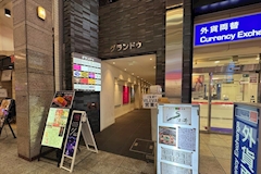 ヴィクトリア - 仙台駅西口のガールズバー 店舗写真