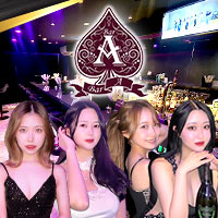 近くの店舗 BAR A