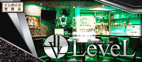 LeveL
