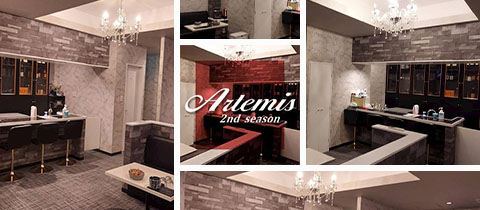 Artemis 2nd season・アルテミス - 須賀川のスナック