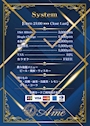 ピックアップニュース ★システム★
