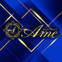 店舗写真 Ame・アメ - 青森市のスナック