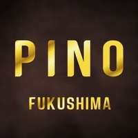 店舗写真 PINO・ピノ - 福島市のキャバクラ