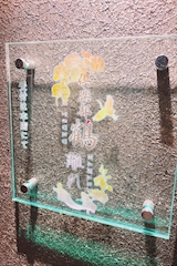 鹿児島/天文館/キャバクラ/倶楽部 鶴 つる 店舗写真