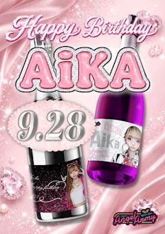 ピックアップニュース 🩷あいか🎂バースデーイベント🩷