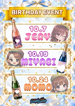 じぇりー♡みやび♡もも♡バースデーイベント🎂🎉