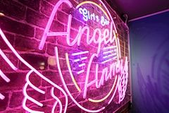 Angel Army・エンジェルアーミー - すすきのガールズバー 店舗写真