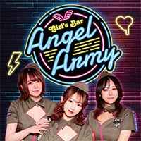 Angel Army - すすきののガールズバー