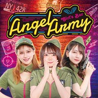店舗写真 Angel Army・エンジェルアーミー - すすきののガールズバー