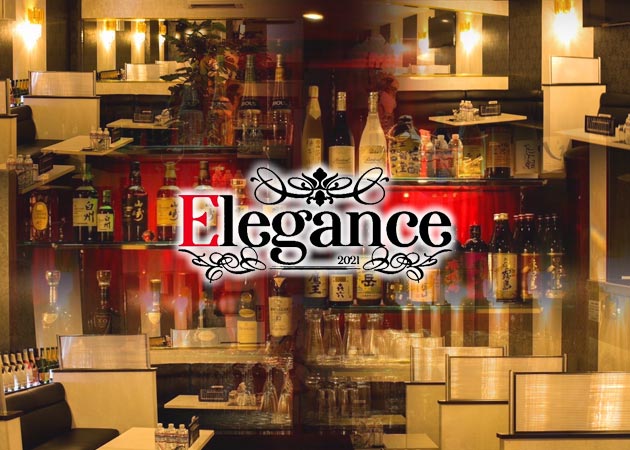ポケパラ体入 Elegance・エレガンス - 佐賀市・愛敬町のキャバクラ女の子募集