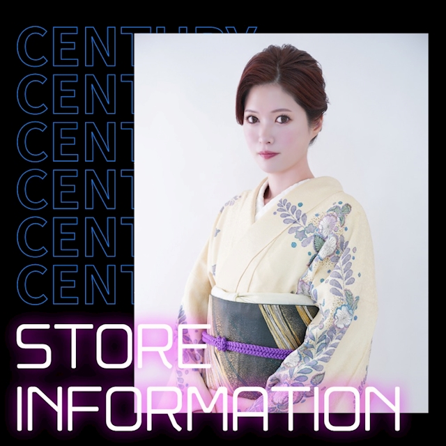ピックアップニュース ▶STORE #初めてご来店される方へ