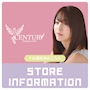 ピックアップニュース ▶STORE #初めてご来店される方へ