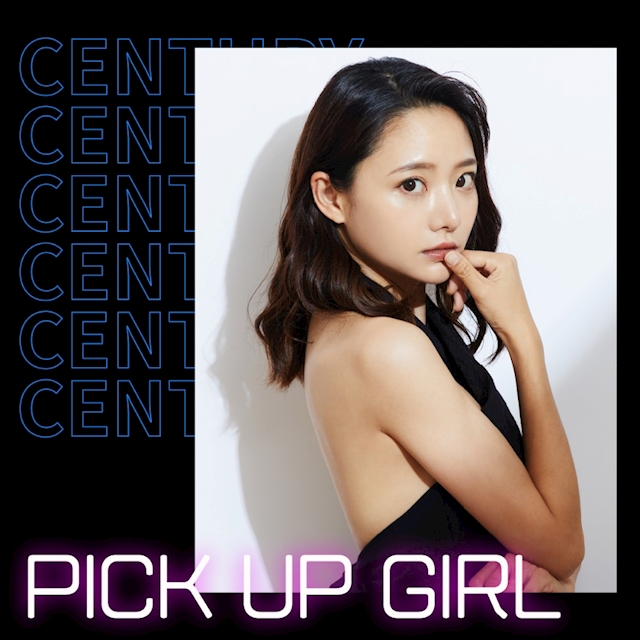 ピックアップニュース ▶PICKUP GIRL #おすすめキャストをご紹介