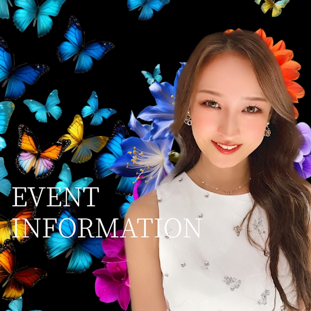 ピックアップニュース ▶EVENT #イベント情報をお知らせします