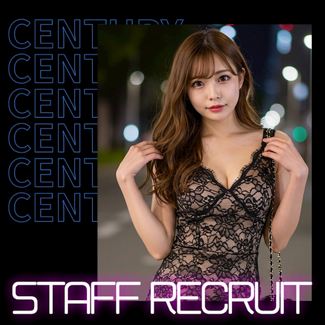 ピックアップニュース ▶STAFF RECRUIT #仕事とプライベートを両立