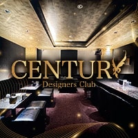 店舗写真 CENTURY・センチュリー - 名古屋 錦のクラブ/ラウンジ