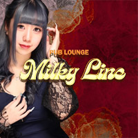 PUB LOUNGE Milky Line の公式サイト画像
