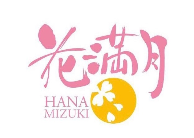 花満月 職種：フロアレディ