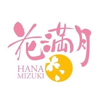 店舗写真 花満月・ハナミズキ - 徳島市のラウンジ/クラブ