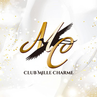 店舗写真 CLUB MILLE CHARME・ミルシャルム - 名古屋 錦のクラブ/ラウンジ
