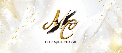 錦 クラブ/ラウンジ・ミルシャルム