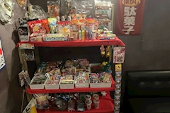 ソバージュ - 古河・東口のパブ/スナック 店舗写真