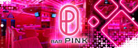 BAR PINK