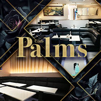 Club Palms の公式サイト画像