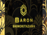 近くの店舗 CLUB BARON