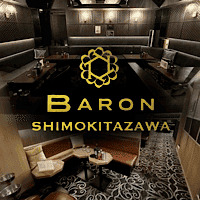 店舗写真 CLUB BARON・クラブバロン - 下北沢のキャバクラ