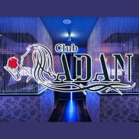 Club ADAM - ニシタチのキャバクラ