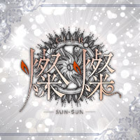 近くの店舗 Club 燦燦