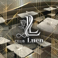 近くの店舗 CLUB Luen