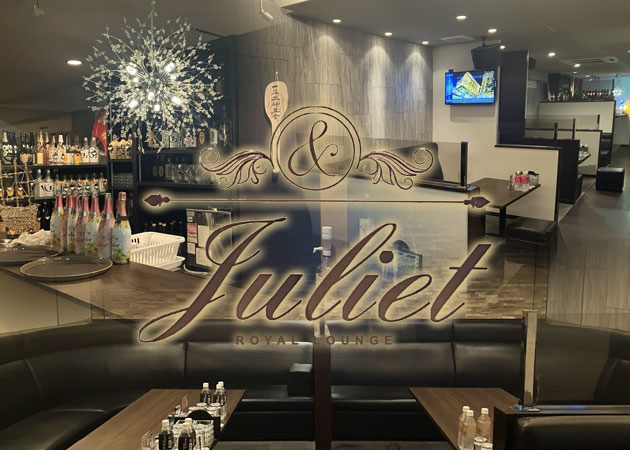 佐賀市・呉服元町キャバクラ・Julietの求人