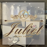 店舗写真 Juliet・ジュリエット - 佐賀市・呉服元町のキャバクラ