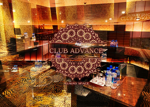 LUXURY SPACE CLUB ADVANCE 職種：フロアレディ