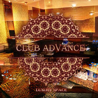 店舗写真 LUXURY SPACE CLUB ADVANCE・アドバンス - 佐賀市・白山のキャバクラ