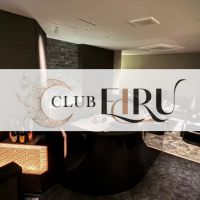 店舗写真 鹿児島/天文館/キャバクラ/CLUB EIRU エイル