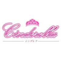 近くの店舗 Cinderella