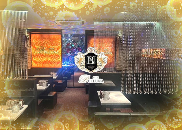 佐賀市・中央本町キャバクラ・CLUB BELLUNAの求人