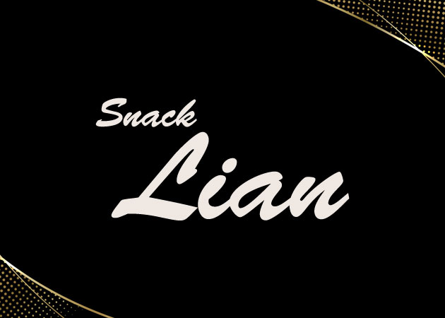 ポケパラ体入 Lian・リアン - 佐賀市・中央本町のスナックスタッフ募集