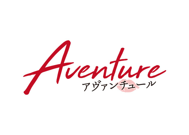熊本・新市街熟女キャバクラ・Aventureの求人