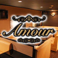 店舗写真 Amour・アムール - 松山市のラウンジ/クラブ