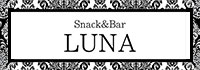 Snack&Bar LUNA