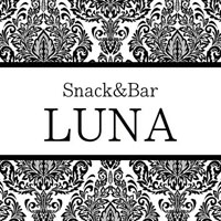 近くの店舗 Snack&Bar LUNA