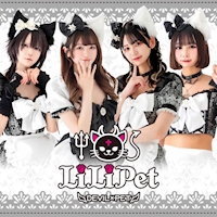 è¿ãã®åºè LiLiPet
