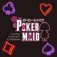 POKER MAID の公式サイト画像