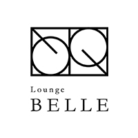 店舗写真 LOUNGE BELLE・ベレー - 盛岡のスナック